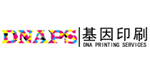 山西基因印刷