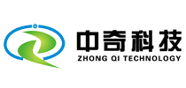 中奇科技