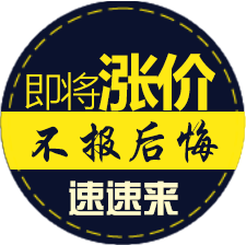 设计师便利店-(169).png